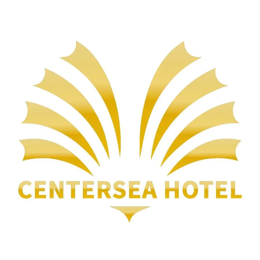 Centersea Hotel 나트랑 베트남